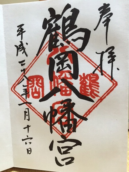 �߉������{����